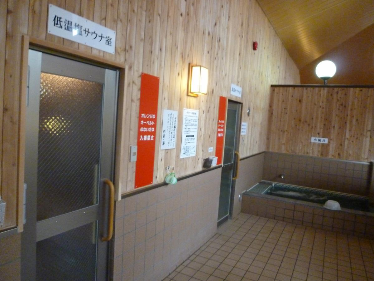 ג'ואטסו Hotel Monzennoyu מראה חיצוני תמונה