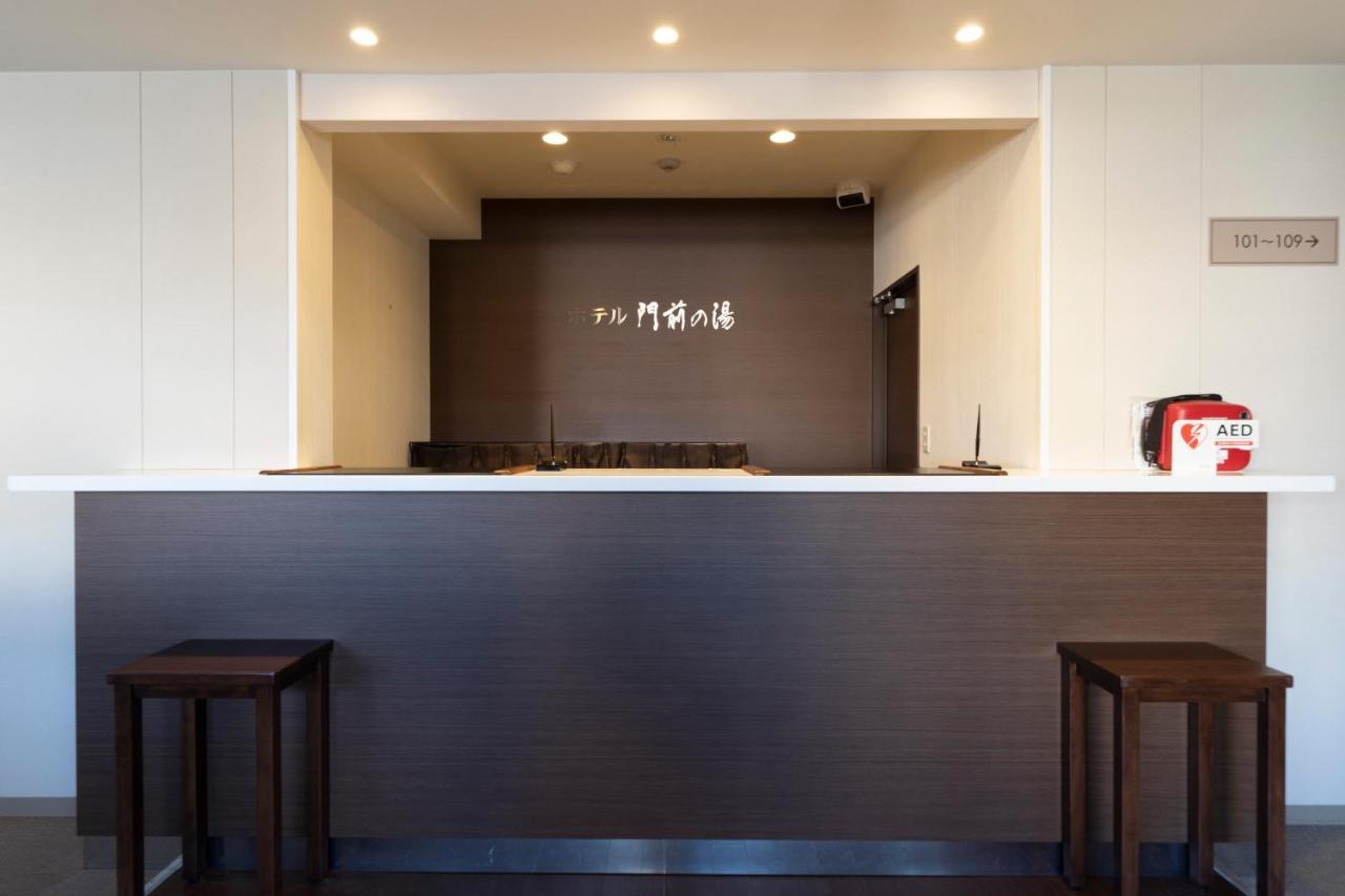 ג'ואטסו Hotel Monzennoyu מראה חיצוני תמונה